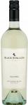 Black Stallion - Sauvignon Blanc 0 <span>(750)</span>