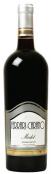 Ferrari-Carano - Merlot Sonoma County 2016 (750ml)