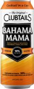 Clubtails - Bahama Mama Cocktail 0 (16)