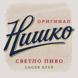 Huwko - Nisko Lager 0 (500)