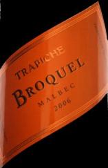 Trapiche - Broquel Malbec Mendoza  2017 (750ml) (750ml)