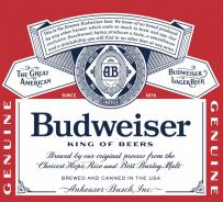 Budweiser - Select Light Lager (12 pack 12oz cans) (12 pack 12oz cans)