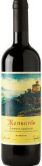 Castello di Monsanto - Chianti Classico Riserva 2017 (750ml) (750ml)