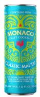 Monaco Cocktail - Classic Mai Tai (414)